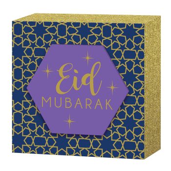 Eid Mubarak card with geometric pattern.