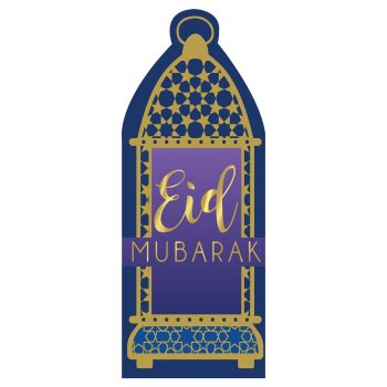 Eid Mubarak lantern with decorative design.