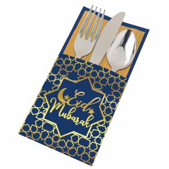 Eid Mubarak cutlery set with decorative sleeve.