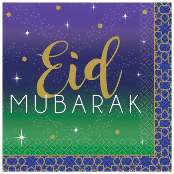 Eid Mubarak text with decorative border design.