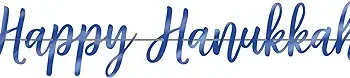 "Happy Hanukkah" Script Banner, 12ft