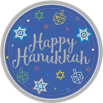 "Happy Hanukkah" Plate, 7in, 18ct