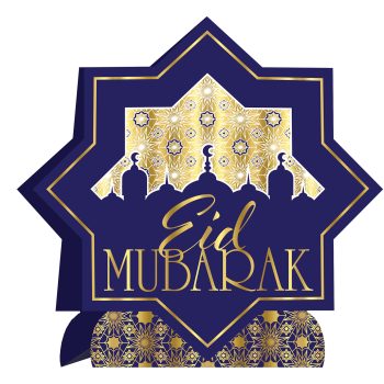 Elegant Eid Mubarak greeting card with lanterns and gold accents.